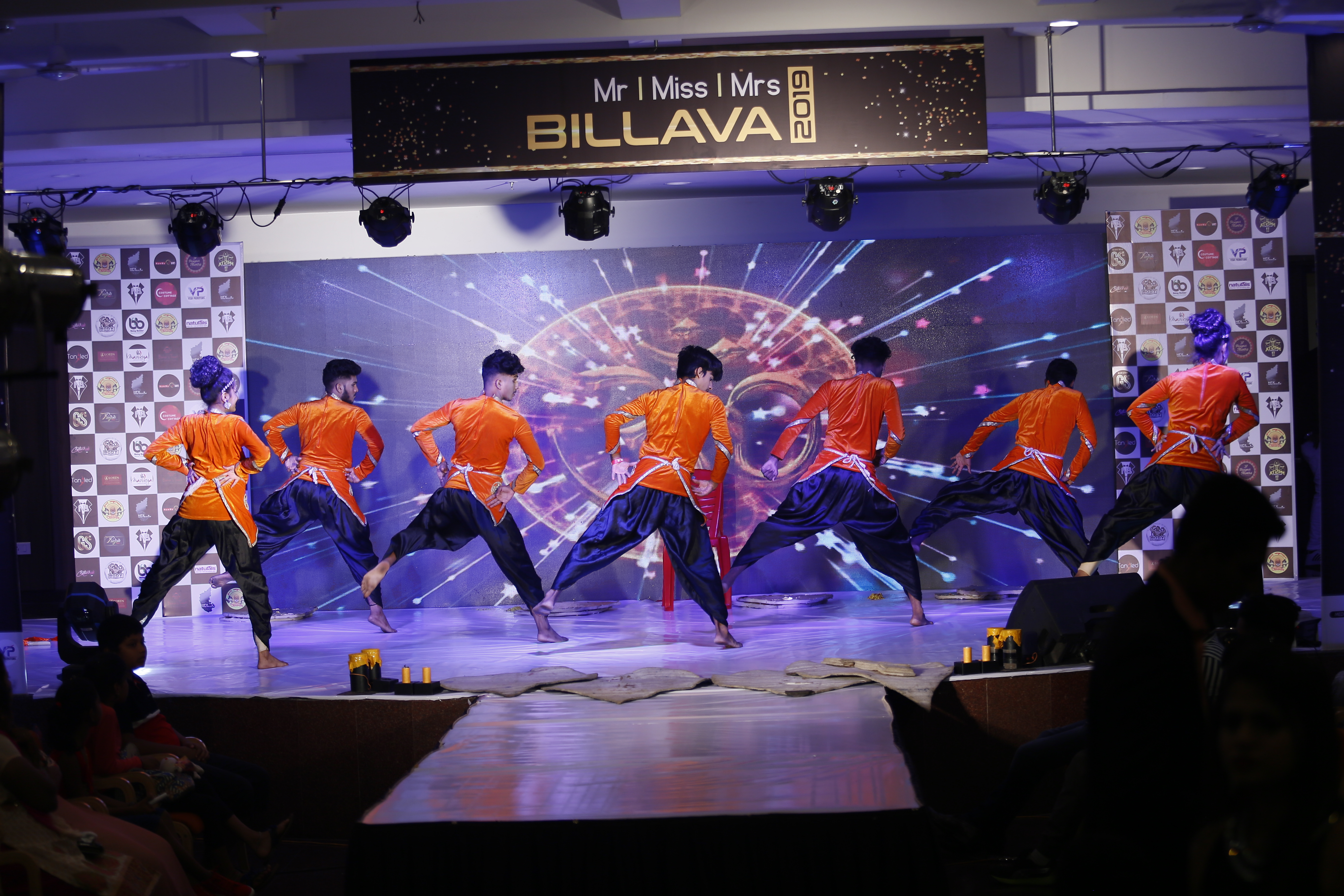 billava 